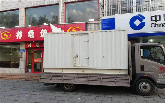 阳春发电车出租