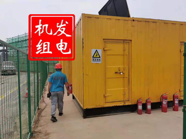 阳春出租发电机常规保养内容