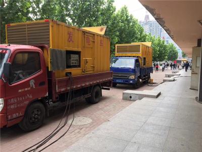 阳春是否需要给柴油发电机安装保护装置