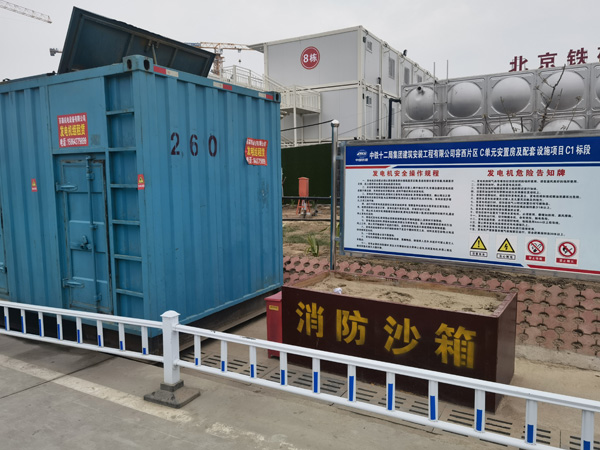 阳春发电机租赁-电缆长度过长会对 100KW 发电机造成哪些影响？